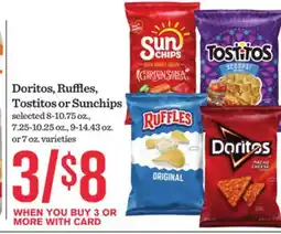 Mariano's Doritos, Ruffles, Tostitos or Sunchips offer