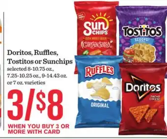 Mariano's Doritos, Ruffles, Tostitos or Sunchips offer