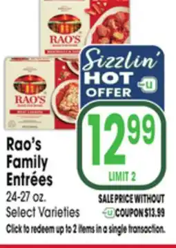 Jewel-Osco Rao's Family Entrées offer