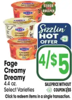 Jewel-Osco Fage Creamy Dreamy offer