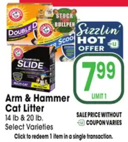 Jewel-Osco Arm & Hammer Cat Litter offer