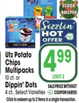 Jewel-Osco Utz Potato Chips Multipacks 10 ct. or Dippin' Dots 4 ct offer