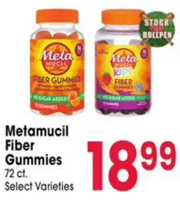 Jewel-Osco Metamucil Fiber Gummies offer