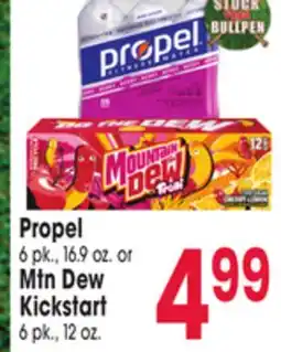 Jewel-Osco Propel 6 pk., 16.9 oz. or Mtn Dew Kickstart 6 pk., 12 oz offer