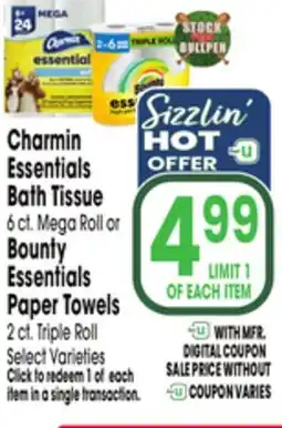Jewel-Osco Charmin Essentials Bath Tissue 6 ct. Mega Roll or Bounty Essentials Paper Towels 2 ct. Triple Roll offer