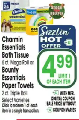 Jewel-Osco Charmin Essentials Bath Tissue 6 ct. Mega Roll or Bounty Essentials Paper Towels 2 ct. Triple Roll offer