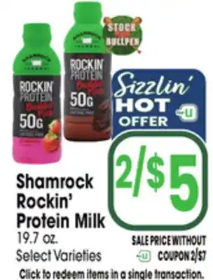 Jewel-Osco Shamrock Rockin' Protein Milk offer