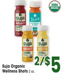 Jewel-Osco Suja Organic Wellness Shots offer