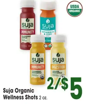 Jewel-Osco Suja Organic Wellness Shots offer
