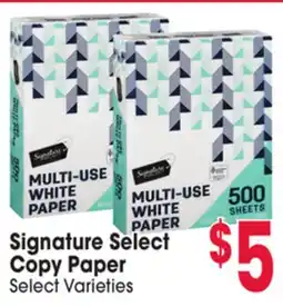 Jewel-Osco Signature Select Copy Paper offer