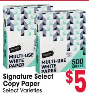 Jewel-Osco Signature Select Copy Paper offer