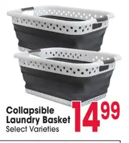 Jewel-Osco Collapsible Laundry Basket offer