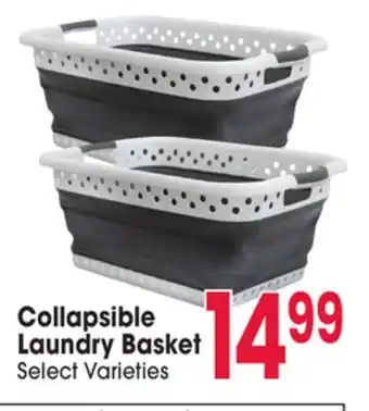 Jewel-Osco Collapsible Laundry Basket offer