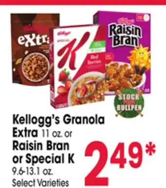 Jewel-Osco Kellogg's Granola Extra 11 oz. or Raisin Bran or Special K 9.6-13.1 oz offer
