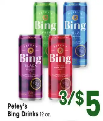 Jewel-Osco Petey's Bing Drinks offer