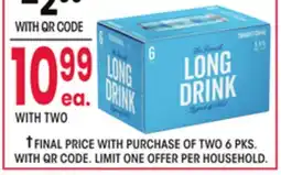 Jewel-Osco Long Drink offer