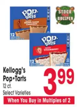 Jewel-Osco Kellogg's Pop Tarts offer