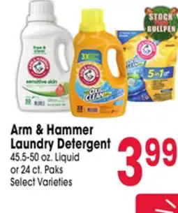 Jewel-Osco Arm & Hammer Laundry Detergent offer