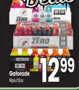 Jewel-Osco Gatorade offer
