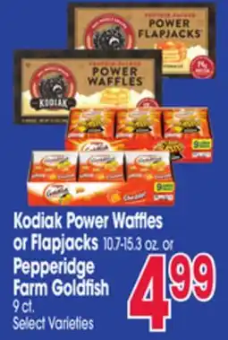 Jewel-Osco Kodiak Power Waffles or Flapjacks10.7-15.3 oz. or Pepperidge Farm Goldfish 9 ct offer