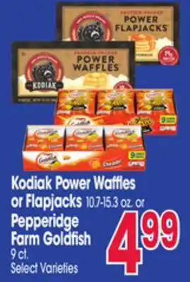 Jewel-Osco Kodiak Power Waffles or Flapjacks10.7-15.3 oz. or Pepperidge Farm Goldfish 9 ct offer