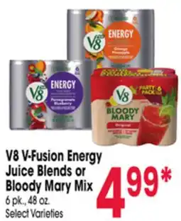 Jewel-Osco V8 V-Fusion Energy Juice Blends or Bloody Mary Mix offer