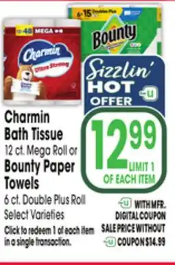Jewel-Osco Charmin Bath Tissue 12 ct. Mega Roll or Bounty Paper Towels 6 ct. Double Plus Roll offer