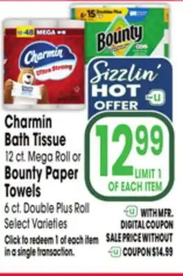 Jewel-Osco Charmin Bath Tissue 12 ct. Mega Roll or Bounty Paper Towels 6 ct. Double Plus Roll offer