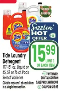 Jewel-Osco Tide Laundry Detergent offer