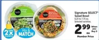 Safeway Signature SELECT Salad Bowl offer