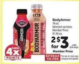 Safeway BODYARMOR offer