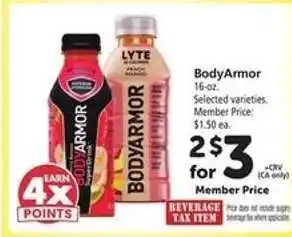 Safeway BODYARMOR offer
