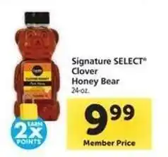 Safeway Signature Select Clover Honey Bear offer