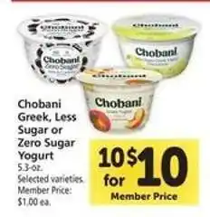 Safeway Chobani Greek, Less Sugar or Zero Sugar Yogurt offer