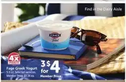 Safeway Fage Greek Yogurt offer