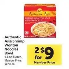 Safeway Authentic Asia Shrimp Wonton Noodles Bowl offer