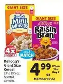 Safeway Kellogg's Giant Size Cereal offer