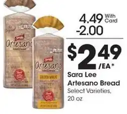 Kroger Sara Lee Artesano Bread offer