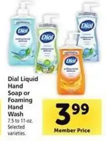Safeway Dial Liquid Hand Soap or Foaming Hand Wash offer