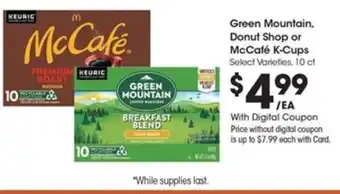 Kroger Green Mountain, Donut Shop or McCafé K-Cups offer