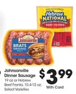Kroger Johnsonville Dinner Sausage offer