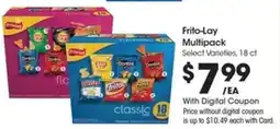 Kroger Frito-Lay Multipack offer