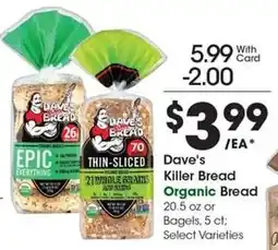 Kroger Dave's Killer Bread offer