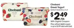 Kroger Chobani Greek Yogurt offer