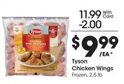 Kroger Tyson Chicken Wings offer