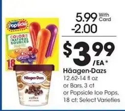 Kroger Häagen-Dazs offer
