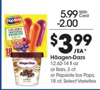 Kroger Häagen-Dazs offer