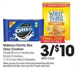 Kroger Nabisco Family Size Oreo Cookies offer