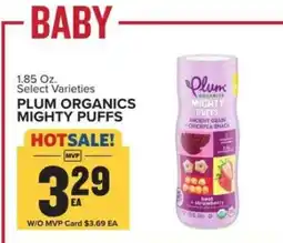 Food Lion PLUM ORGANICS MIGHTY PUFFS offer