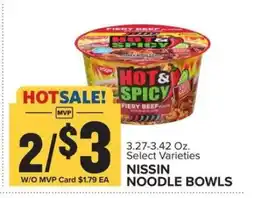 Food Lion Nissin Noodle Bowls offer